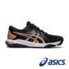 Asics Ladies Gel-Course Glide Spikeless Golf Shoes -Wilson Store Women Gel Course Glide rosegold V1 lrg