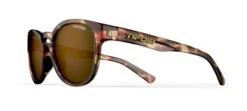 Tifosi Optics Svago Sunglasses -Wilson Store svago sit tort 553x249 1